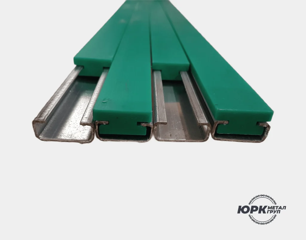 Направляючі для ланцюгів